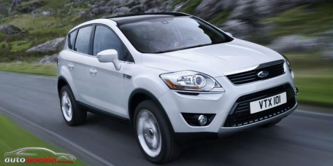 Ford y Konami unen fuerzas para crear el Ford Kuga Challenge