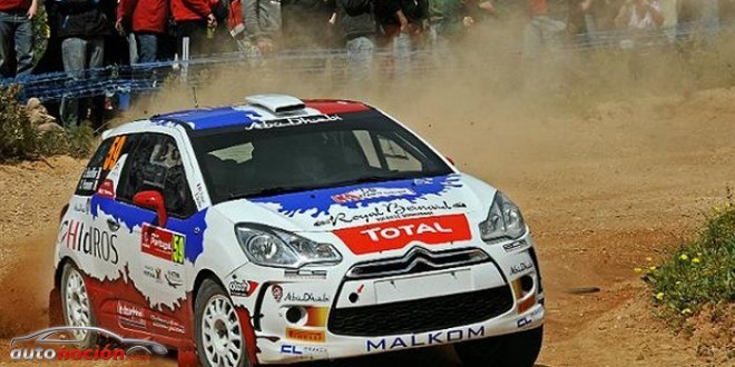 Rally de Portugal: Resumen WRC3 Rally de Portugal: Resumen WRC3