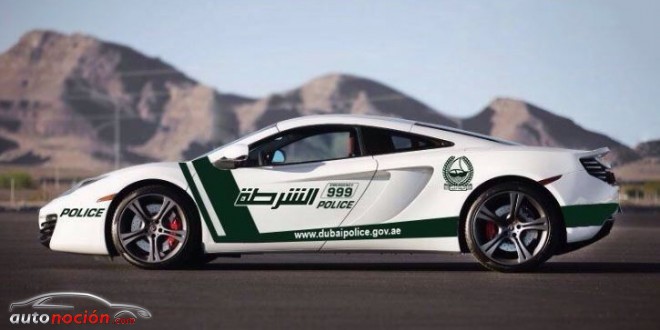 La policía de Dubai nos muestra una imagen de su próximo coche patrulla, el McLaren 12C