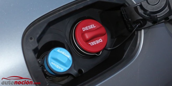 adblue-660x330.jpg