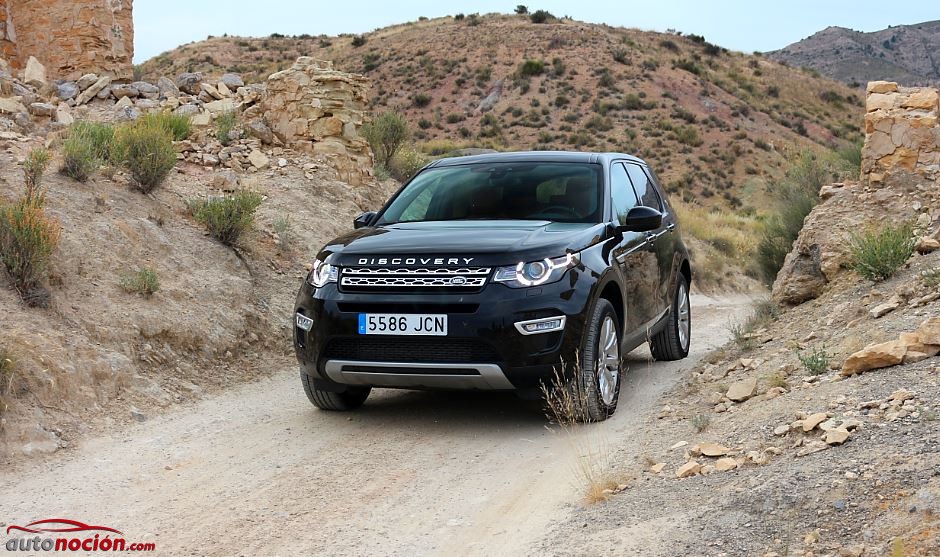 Range Rover Discovery Sport 34