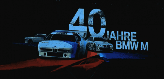 [Vídeo] BMW M GmbH celebra su 40 aniversario