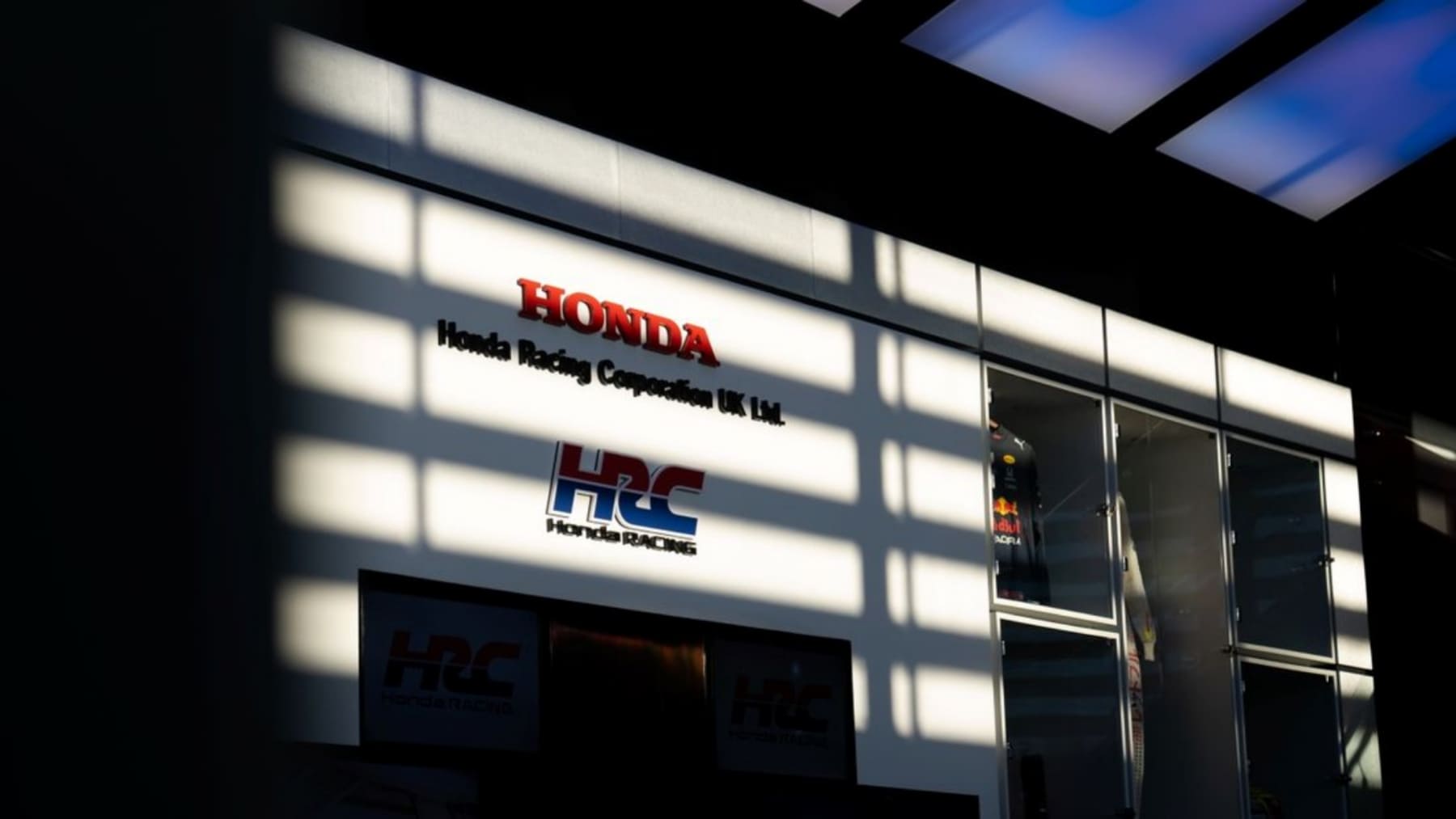 Honda HRC Sakura rotacion Aston Martin