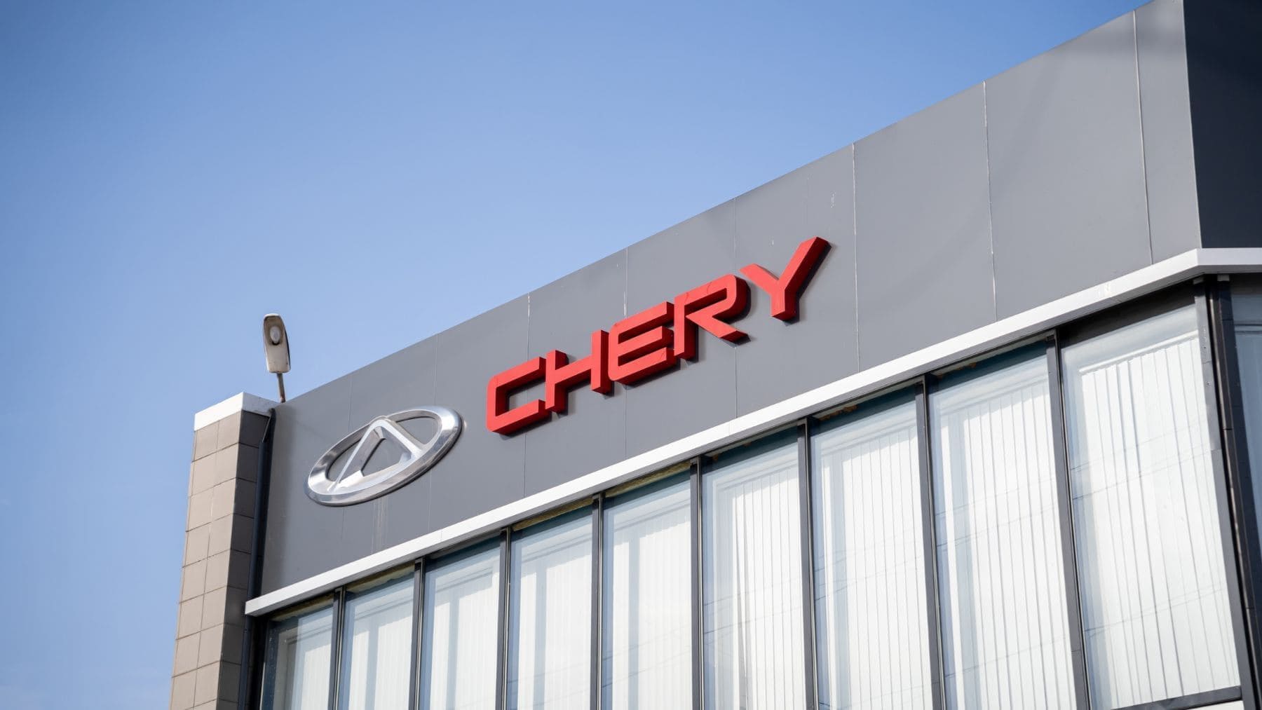 1.500 kilómetros de autonomía, 600 Wh/kg y pruebas en coches en 2027: Chery acelera el desarrollo de sus baterías de electrolito sólido con una inversión de 1.500 millones de euros