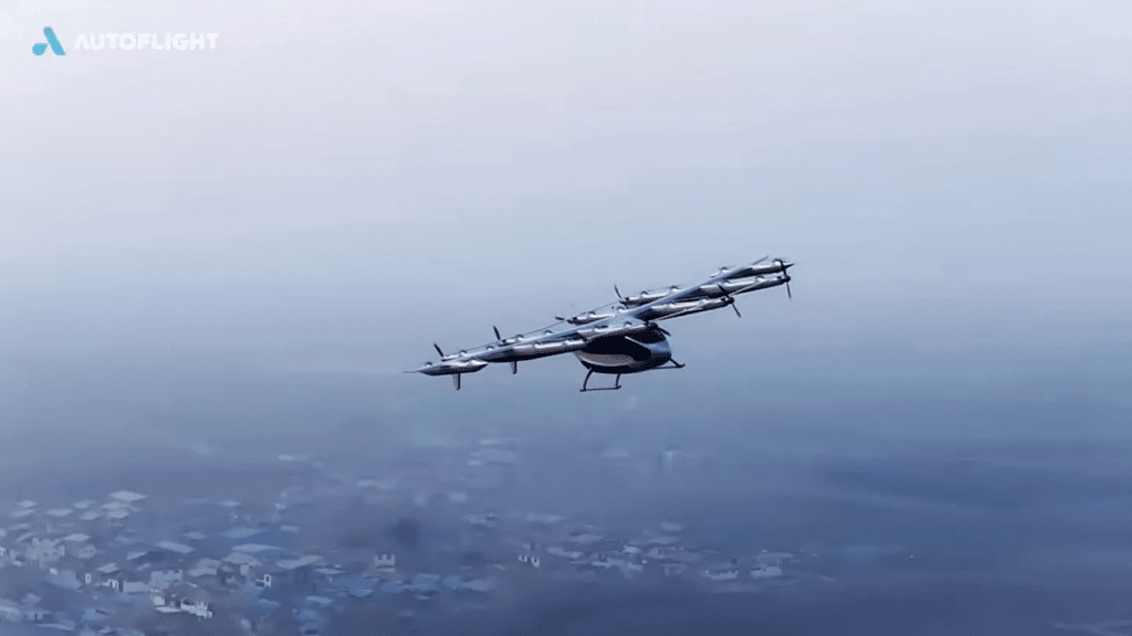 autoflight matrix in sky