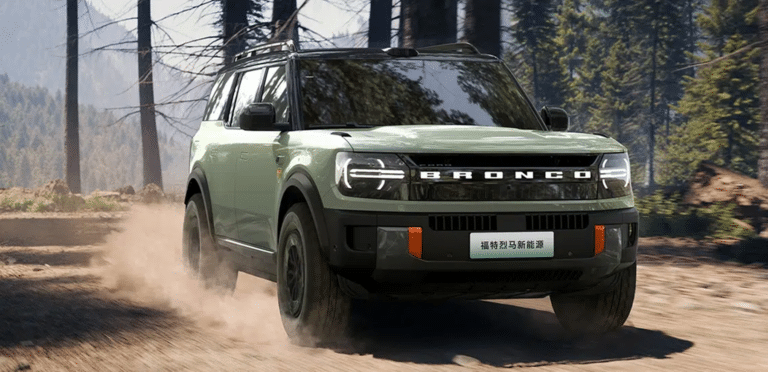 Ford wants to improve “American innovation” by partnering with Chinese EV automakers