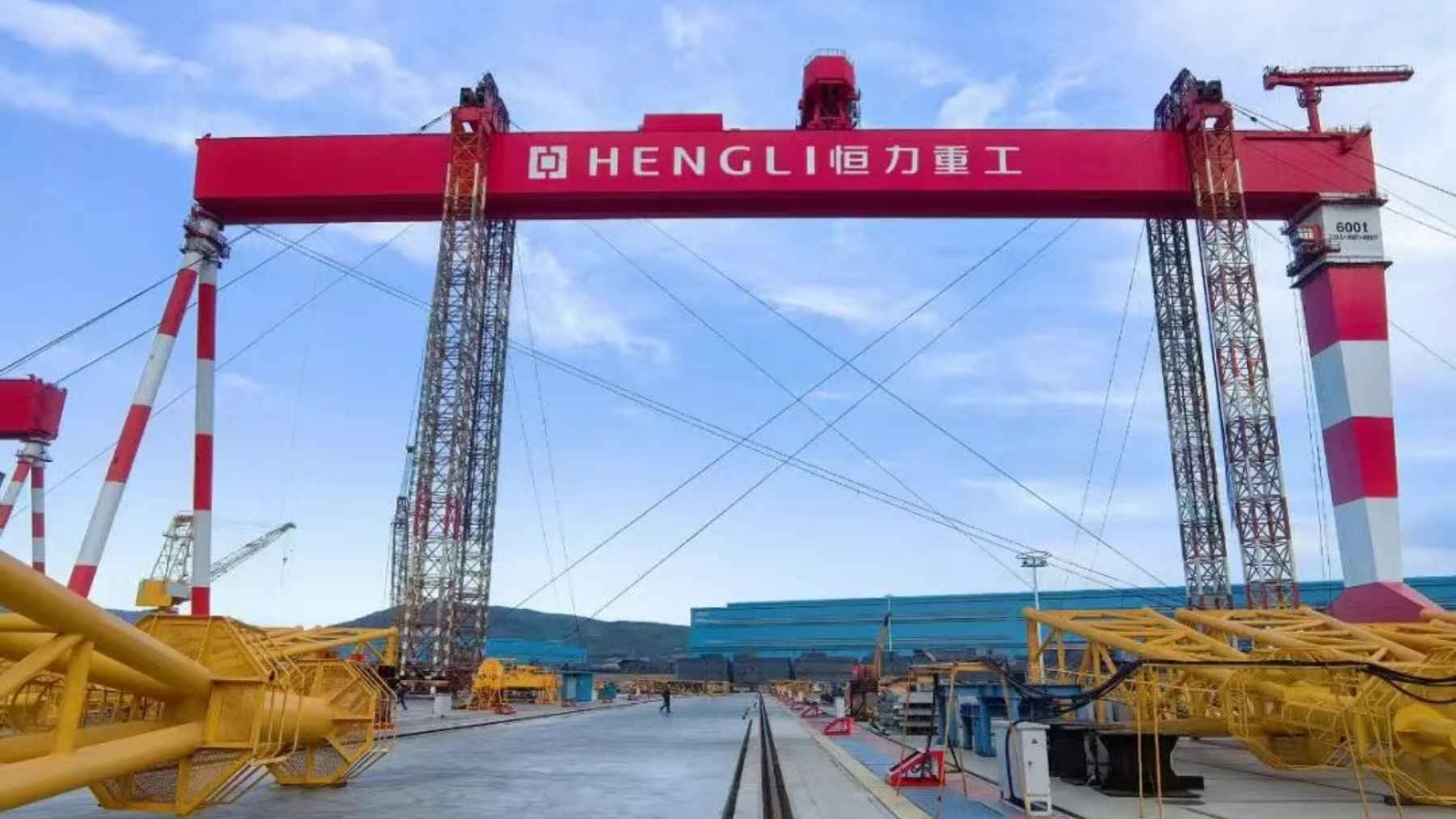 hengli crane