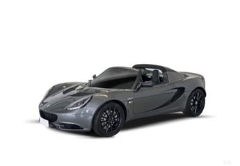 Precios del Lotus Elise nuevo en oferta para todos sus motores y acabados Precios del Lotus Elise nuevo en oferta para todos sus motores y acabados