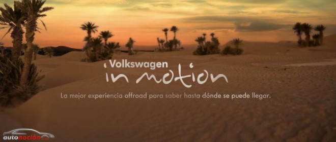 Volkswagen In Motion 2013 ya está en marcha