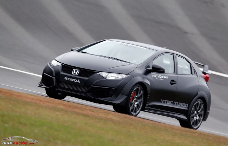 Honda Civic Type R