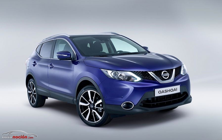 Así es la nueva generación del Nissan Qashqai