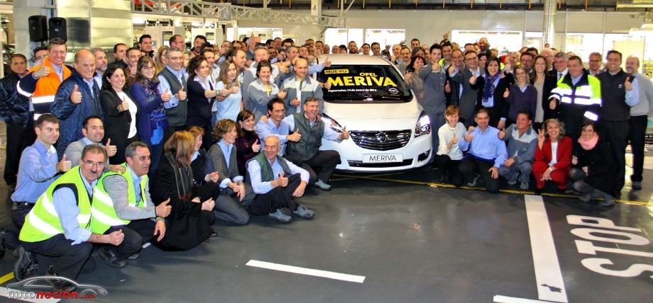 Opel Meriva1