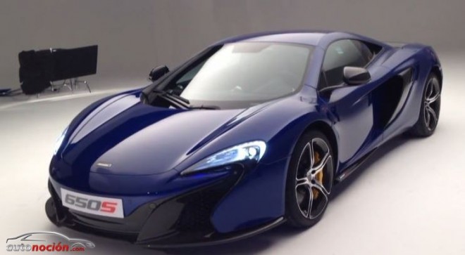 Los desorbitados precios de los extras del McLaren 650S