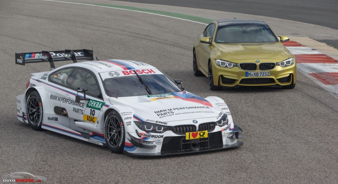 BMW DTM M4 vs M4