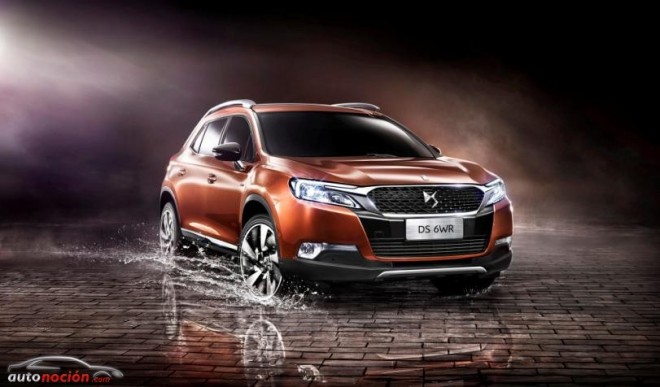 Del Wild Rubis nació otro SUV: Citroën DS 6WR