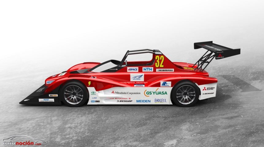 Mitsubishi i miev III evolution2