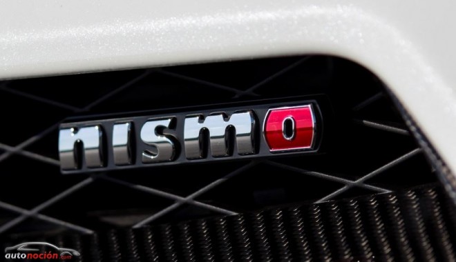 Nissan Pulsar NISMO: ¿Posible rival del Golf GTI o del Focus ST?