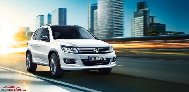 Nueva versión CityScape para el Volkswagen Tiguan