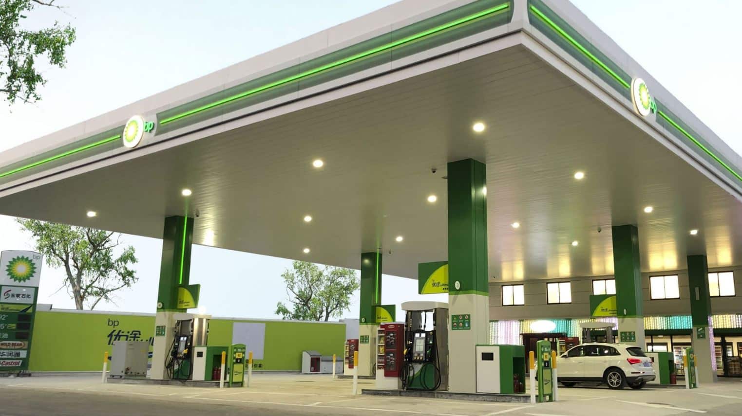 Gasolinera BP