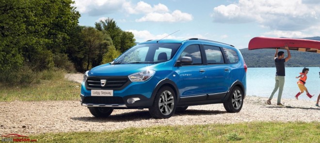 Dacia aprovecha el Salón de Paris para traernos hasta 4 novedades en su gama