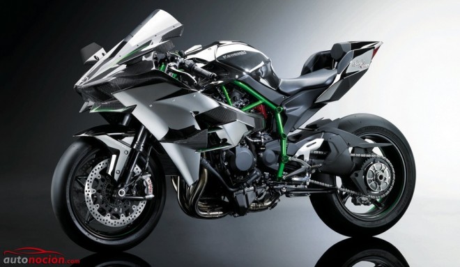 Ninja H2R: Más de 300 cv para la nueva bestia de Kawasaki