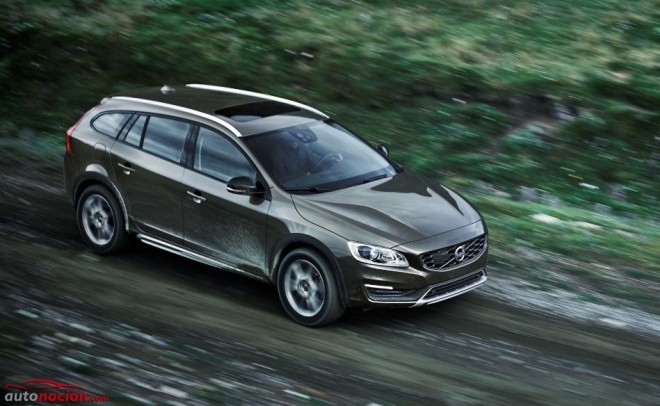 Volvo V60 Cross Country: 65 mm más de distancia al suelo para salir cómodamente del asfalto