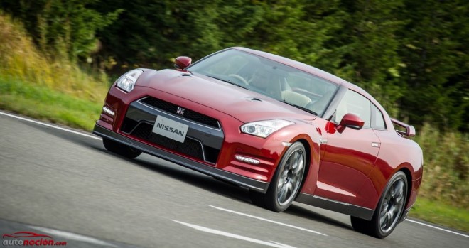 GT-R 2015