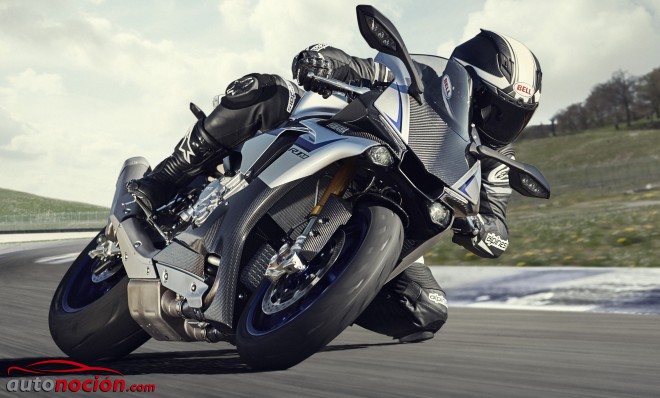 Yamaha YZF-R1 y R1M: A medio paso de motogp