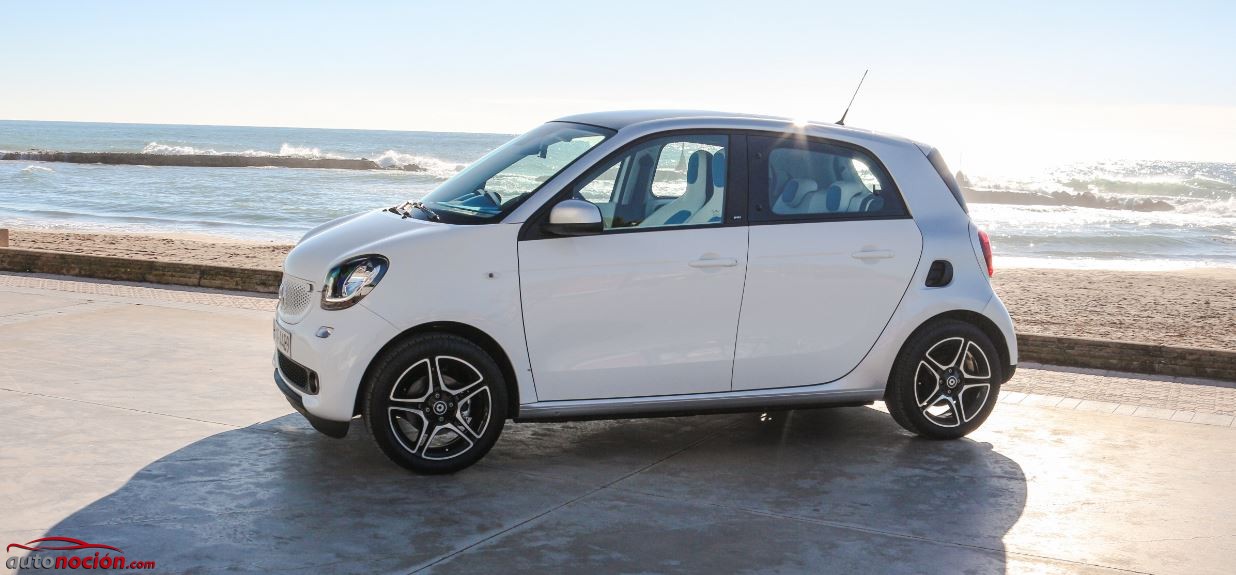 nuevo smart forfour