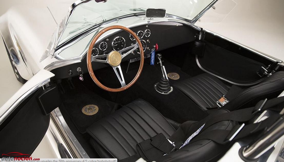 interior cobra