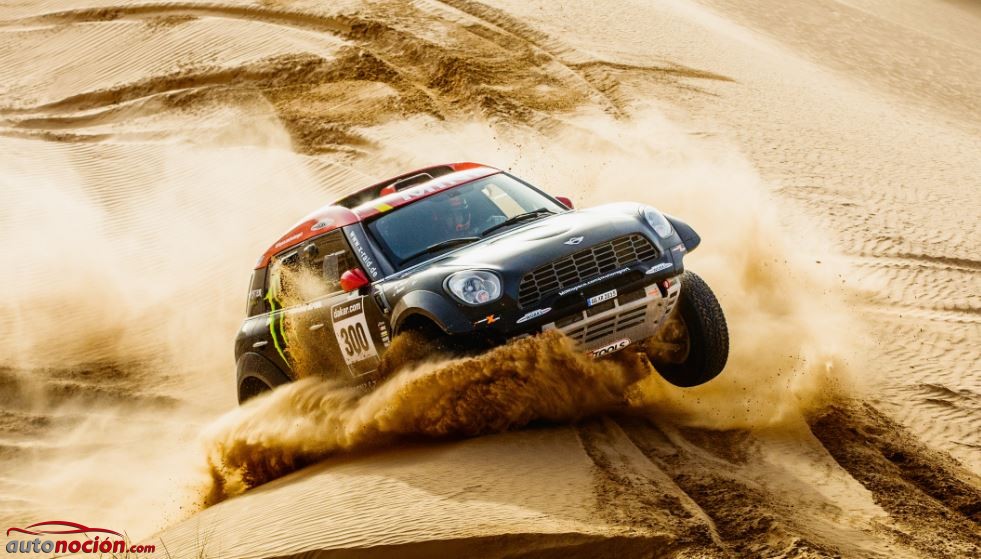 mini dakar