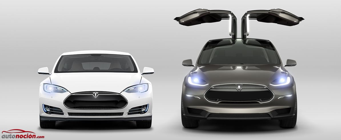 model x vs model s