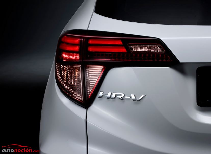 HR-V logo