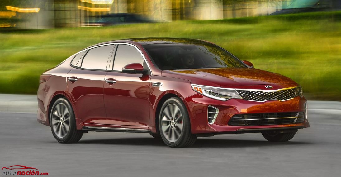 Kia Optima 2015