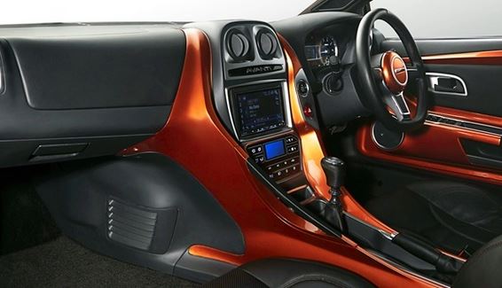 dc avanti interior