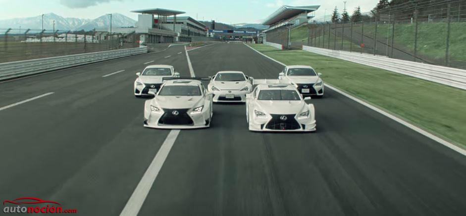 lexus