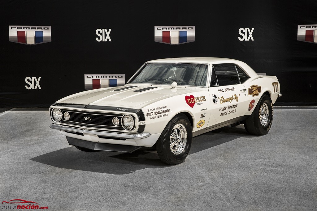 Belle Isle Camaro Museum