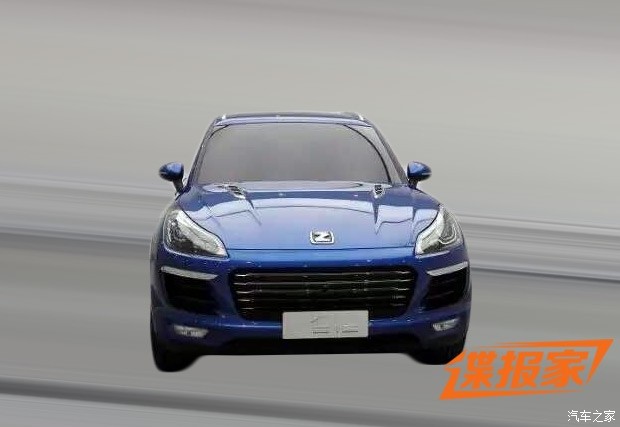 0zotye