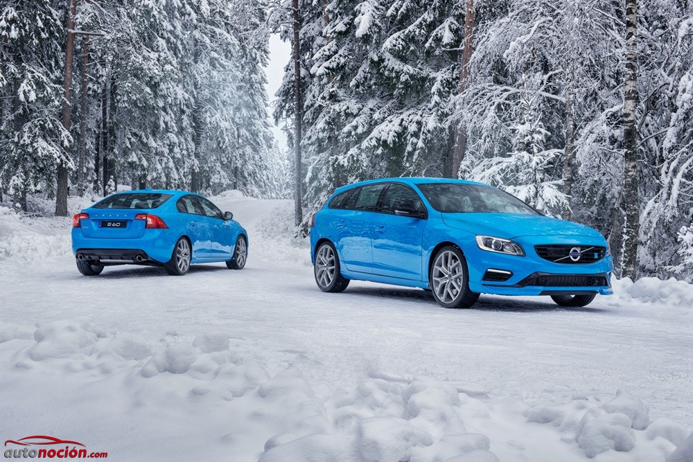 Volvo polestar прошивка