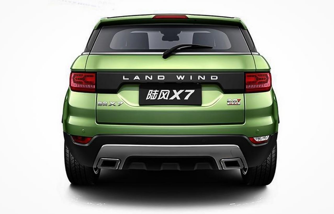 landwind x7