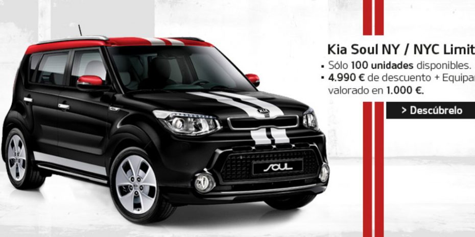 Nuevo Kia Soul «New York» edición limitada: Sólo 100 unidades para España a un precio muy competitivo