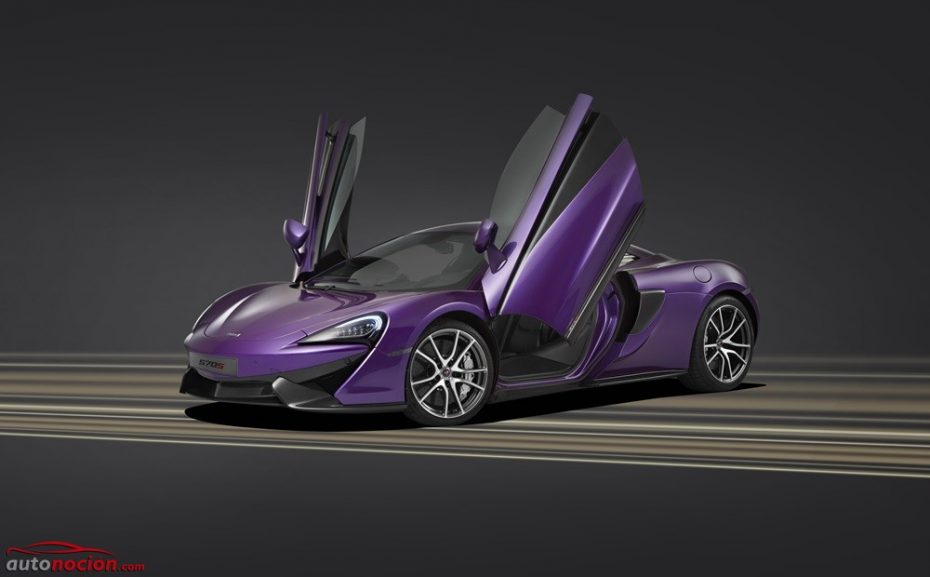 McLaren 570S Coupé by MSO: una de las joyas de Woking que lucirá palmito en Pebble Beach este año