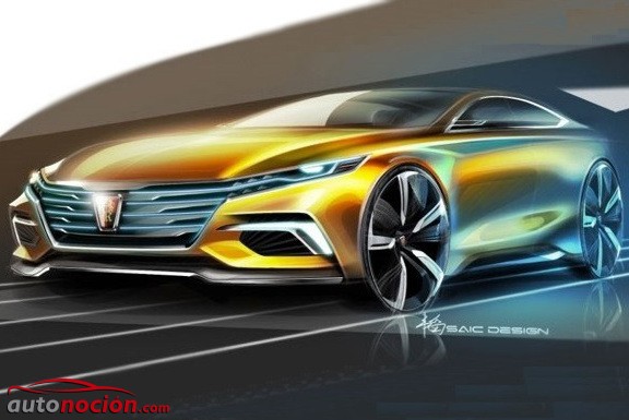 Roewe Vision R Concept: El anticipo del futuro coupé de la marca para China