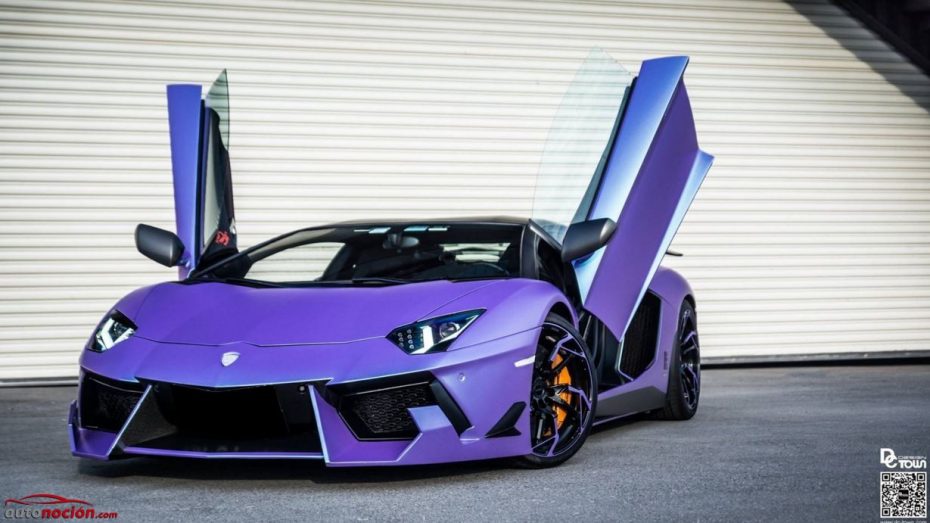 ¿Recordáis el Lamborghini Aventador Dragon Edition? DMC lo puede hacer todavía más salvaje y llamativo