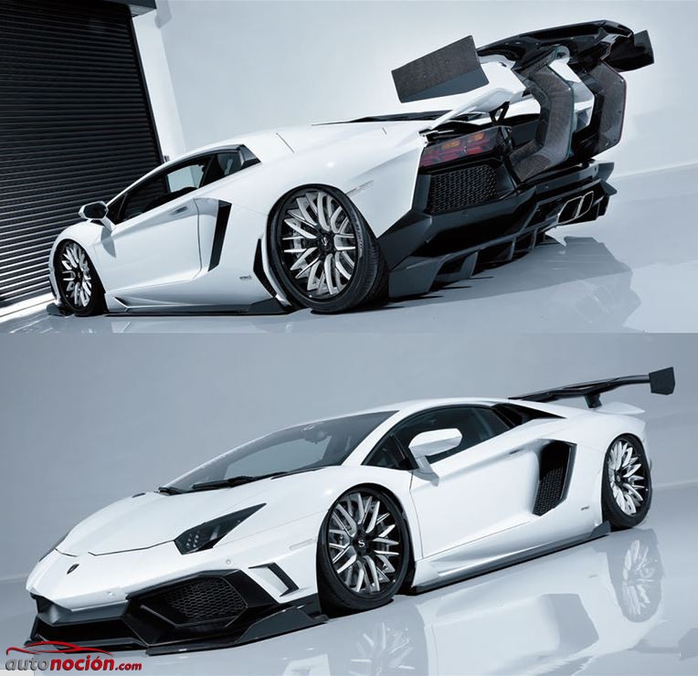 Ojo a este brutal Aventador: ¿Alerón o tabla de snow? ¡Benditas locuras  japonesas!