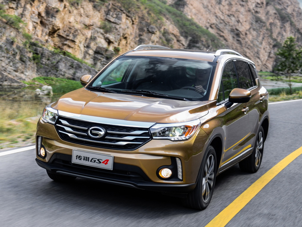 trumpchi_gs4_1