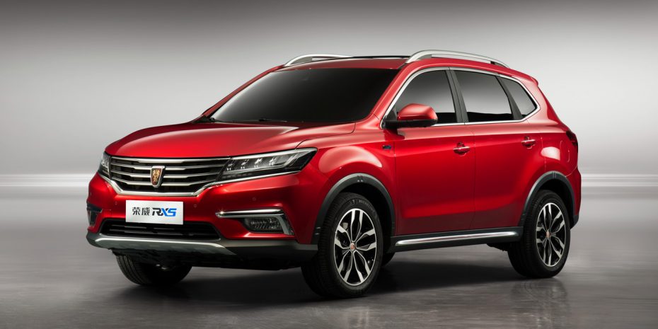 Aquí está el Roewe RX5 de producción: Hasta 207 CV de tecnología china