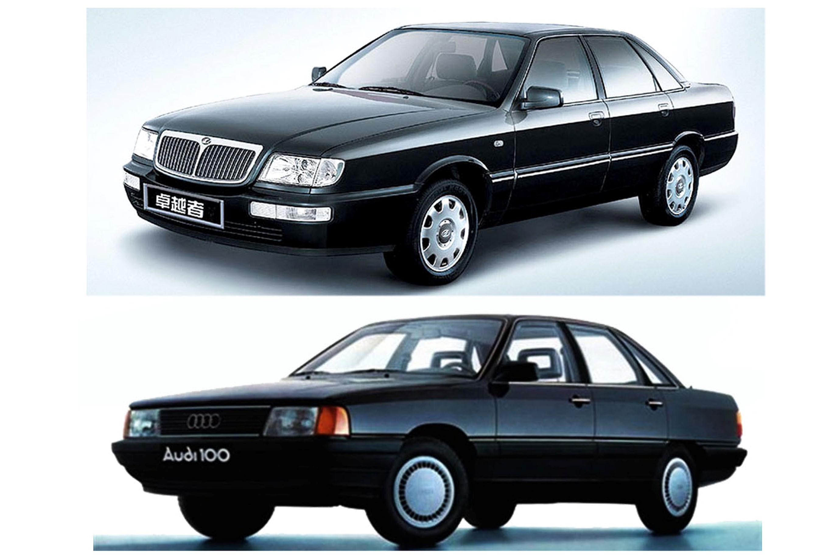 Hongqi Luxury Sedan