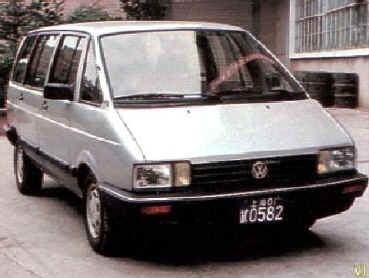 Volkswagen Sharan China