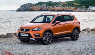 Ofertas del Seat Ateca